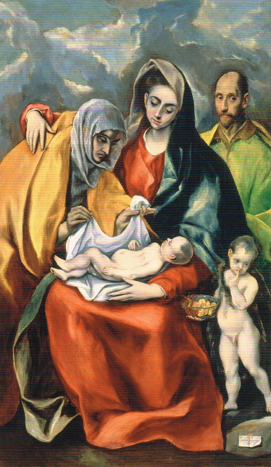 La Sacra Famiglia - Museo de Santa Cruz de Toledo